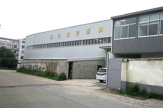 无锡市暗网免费看下载暗网APP下载网址有限公司