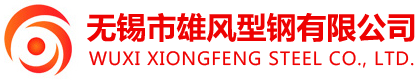 无锡市暗网免费看下载暗网APP下载网址有限公司 